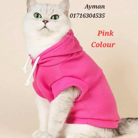Primum Quality Cats Hoodie (PINK)